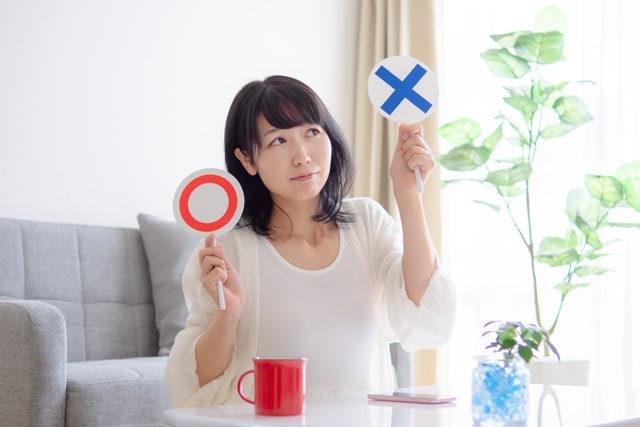 間違いやすい問題まとめ