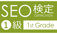 seo-study-CTAlogo